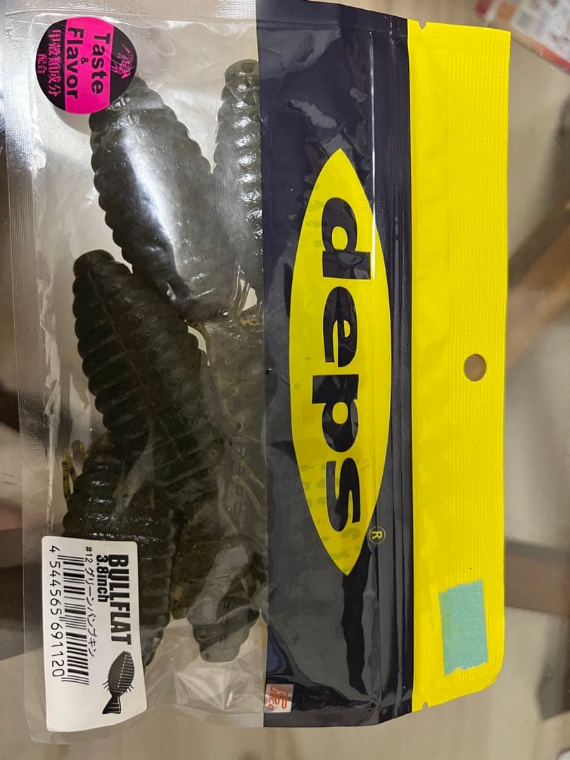 deps TINY BULLDOZE、TINY BULLSHOOTER、限定品