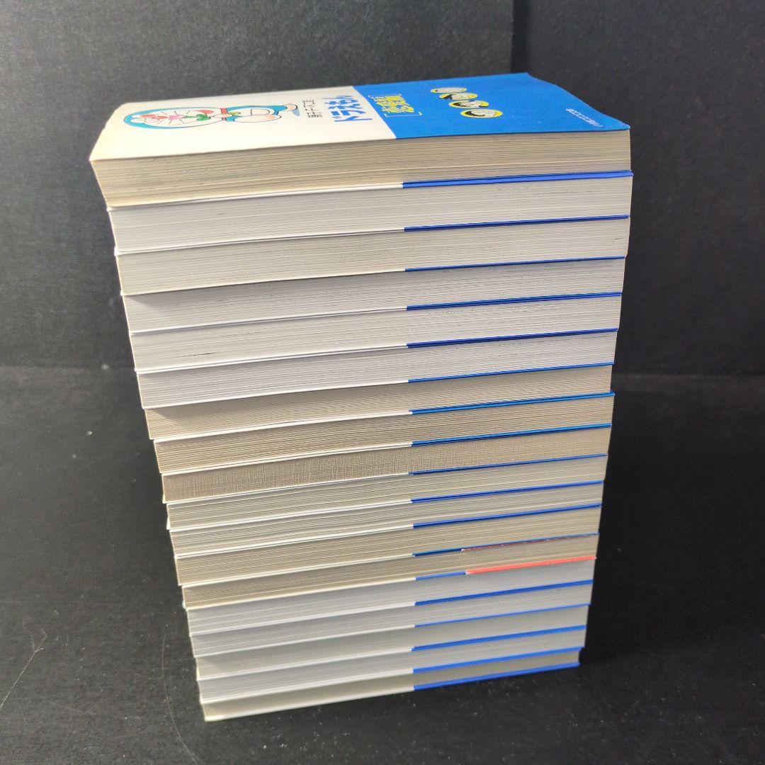 「ドラえもん」文庫コミック版 　全巻セット