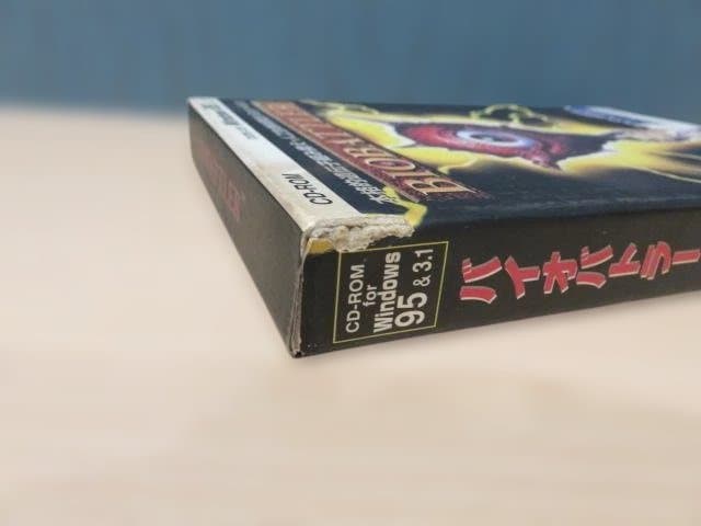 PCゲーム　BIOBATTLER バイオバトラー　Victor　ビクター　レア