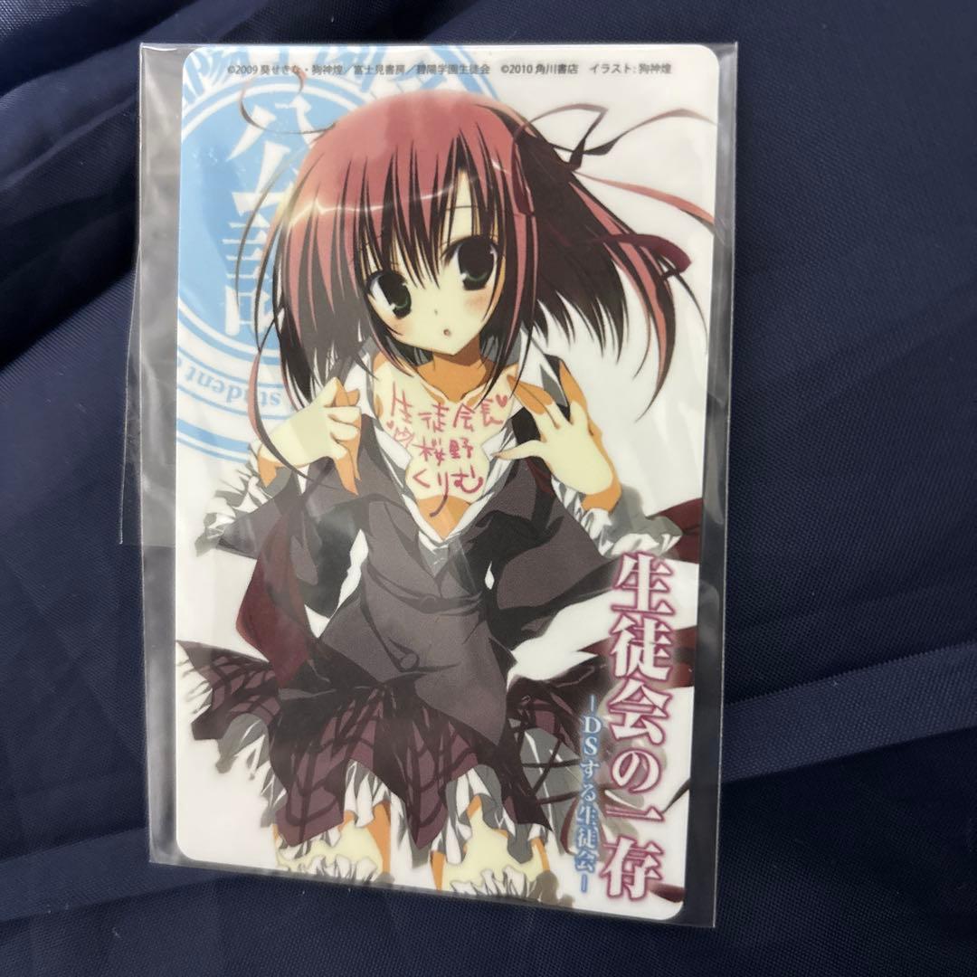 生徒会の一存 DVD 1〜3巻 ＋ 非売品特典グッズまとめセット