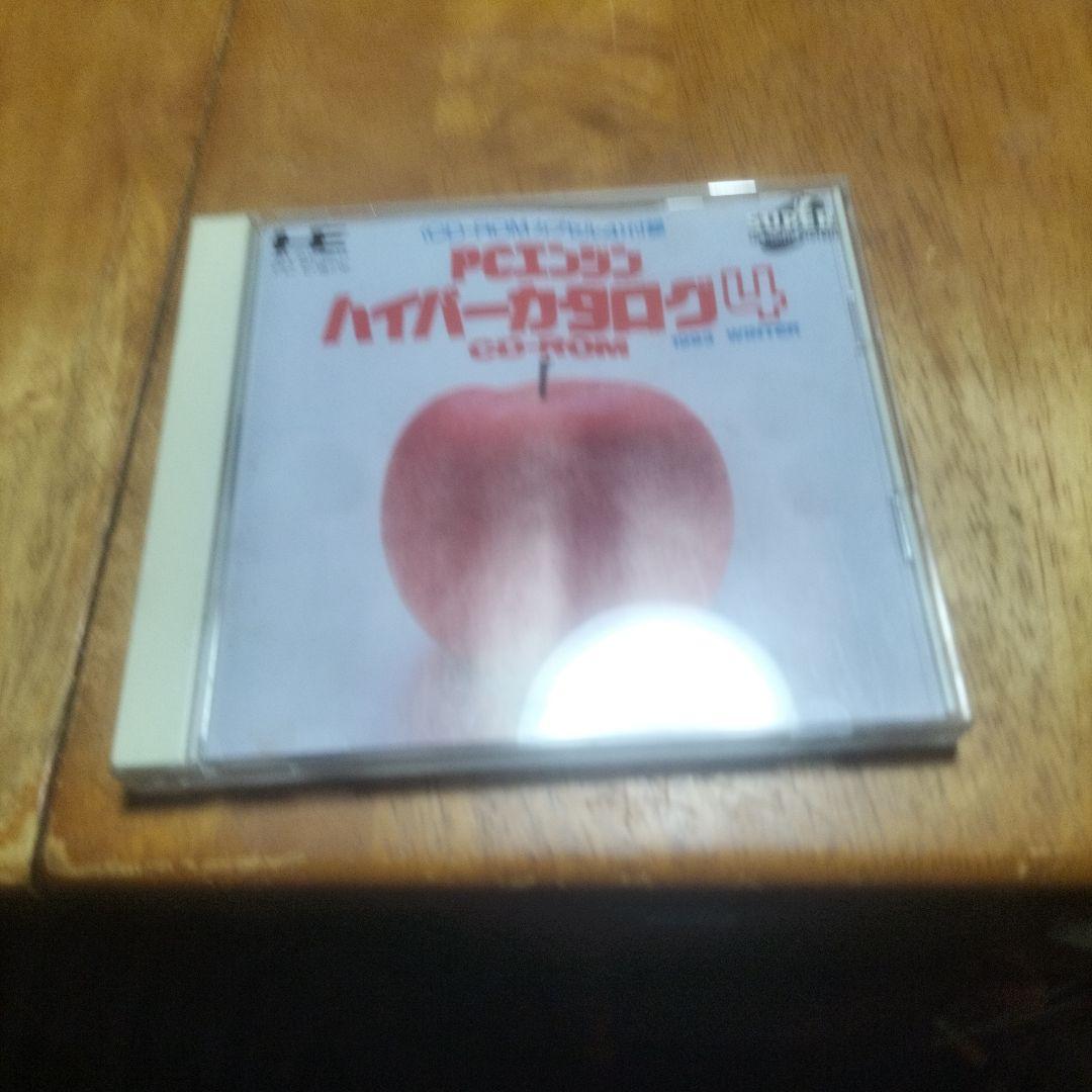 SUPER CD-ROM 体験ソフト集　7本 PCエンジン