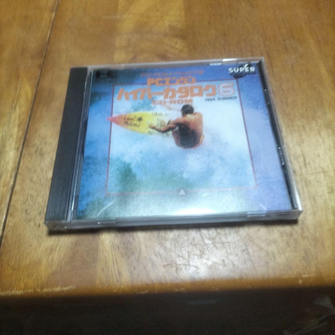 SUPER CD-ROM 体験ソフト集　7本 PCエンジン