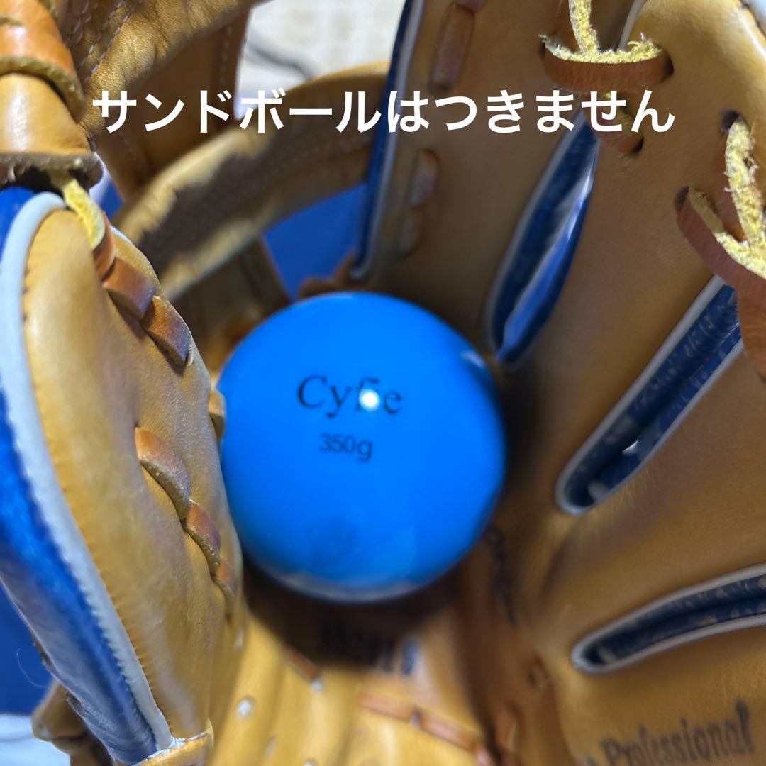 KUBOTA SLUGGER 軟式グローブ 収納袋付　内野手　オールスターモデル