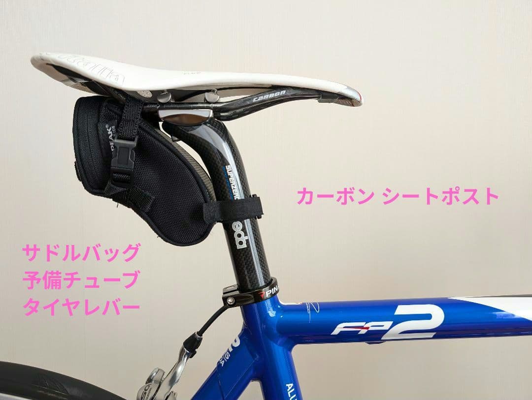 極美品★ピナレロ FP2 DURA-ACE 105 カスタム PINARELLO