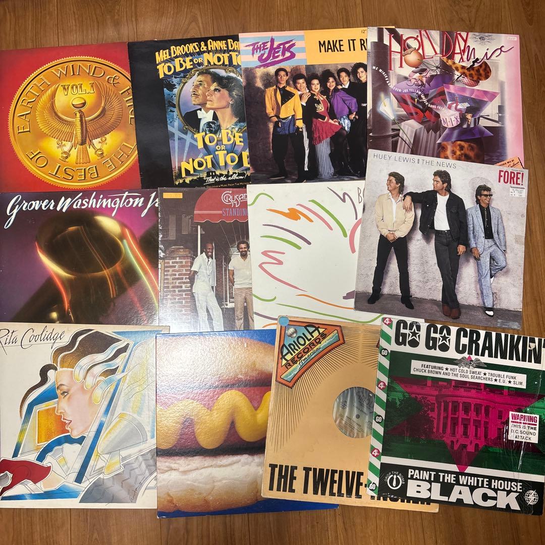 レコードコレクション