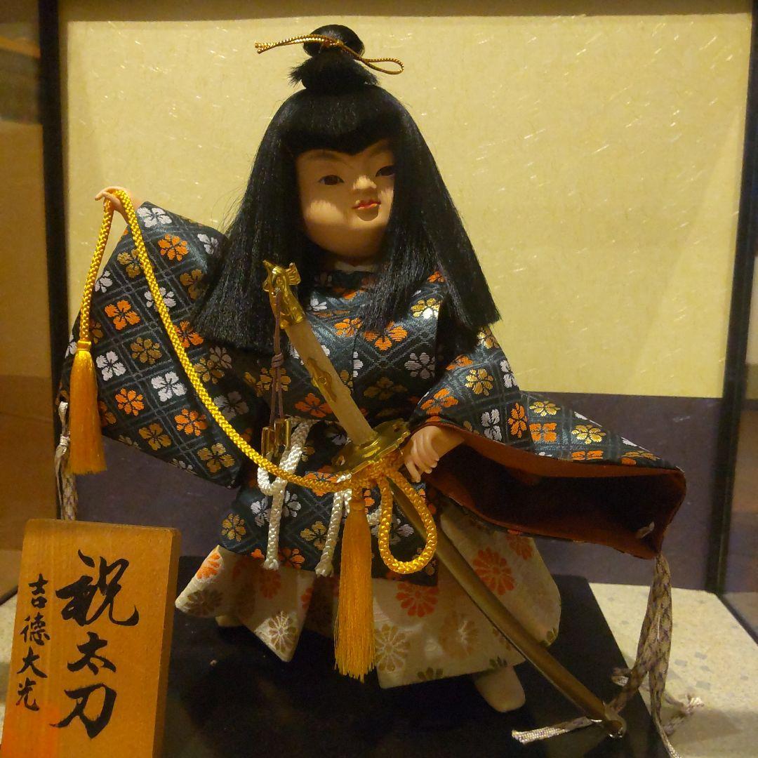 五月人形 吉徳大光