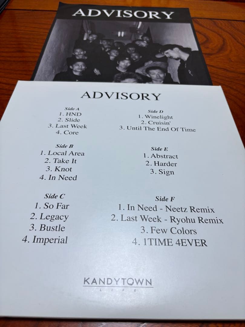 ADVISORY 57曲BLAKKMOTELkruise KANDYTOWN