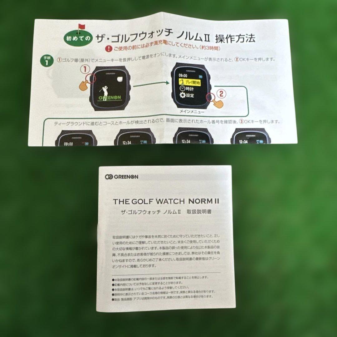値下げ！グリーンオン ザ・ゴルフウォッチ ノルム2 GPS 距離計