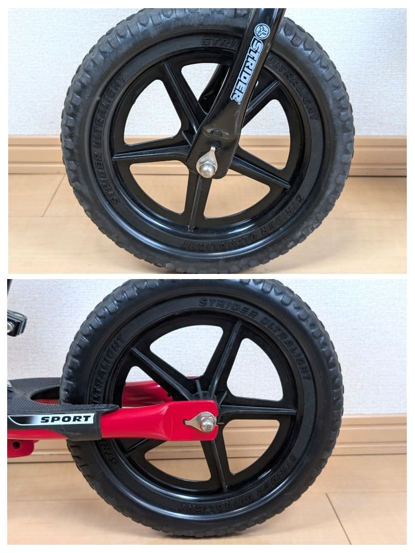 【美品】STRIDER 12 ストライダー バランスバイク 12インチ レッド