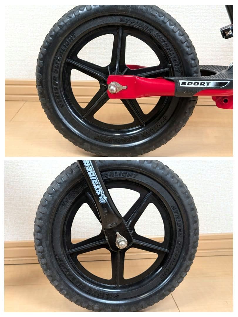 【美品】STRIDER 12 ストライダー バランスバイク 12インチ レッド