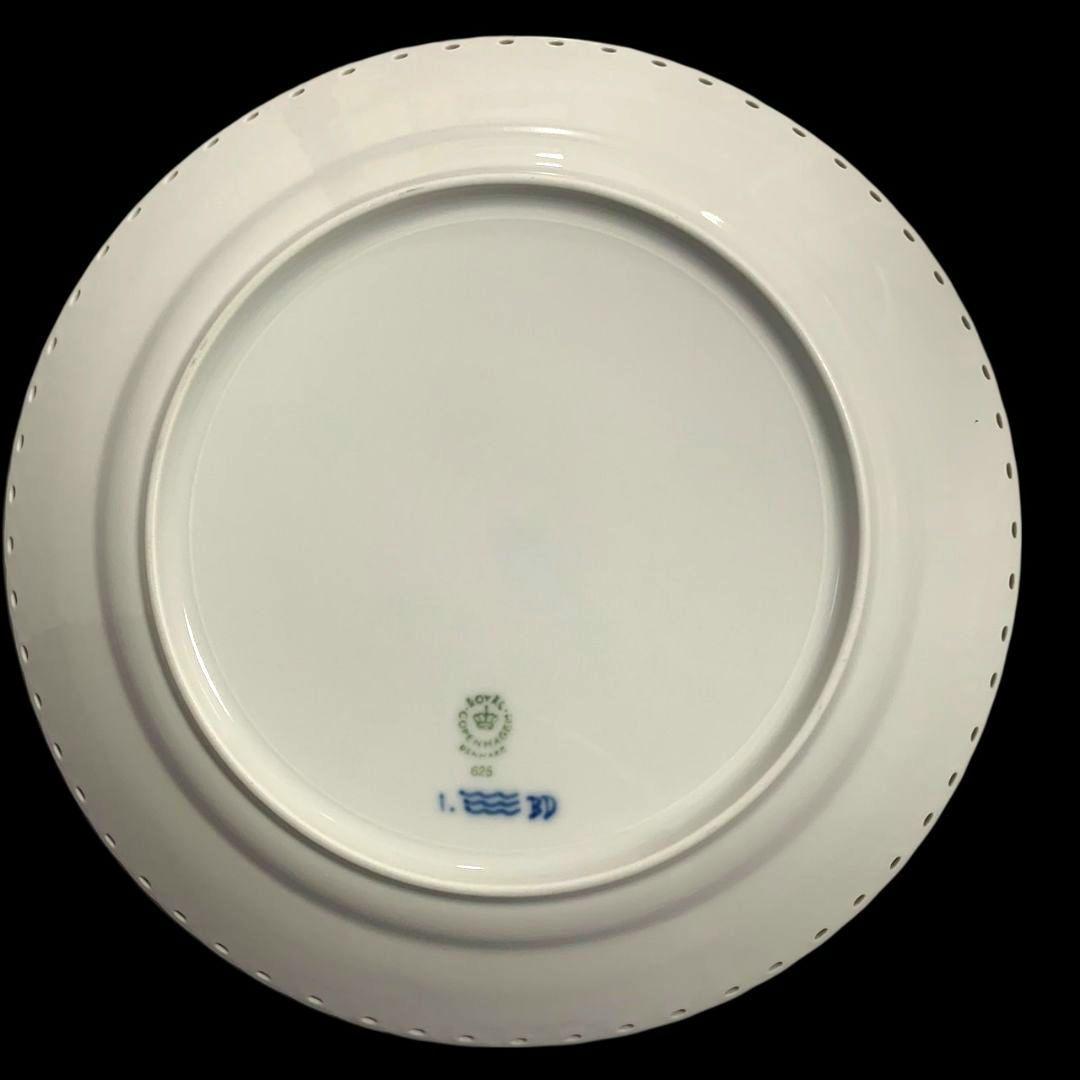 ロイヤルコペンハーゲン ブルーフルーテッド フルレース プレート 3枚セット