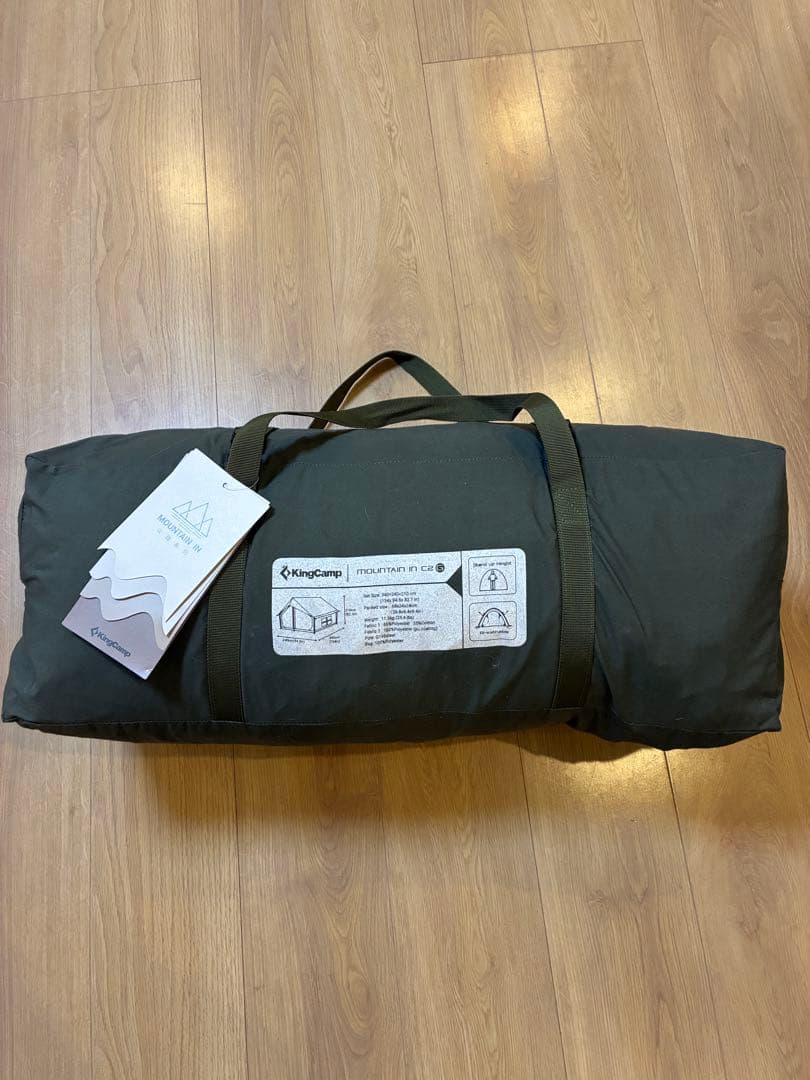【新品未使用】KingCamp（キングキャンプ）ロッジ型ファミリーテント