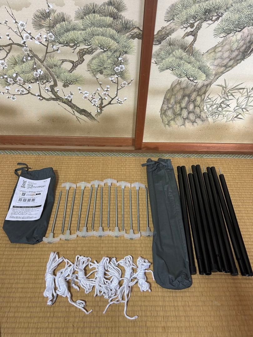 【未使用品】DOD カベテント グレー TT5-521