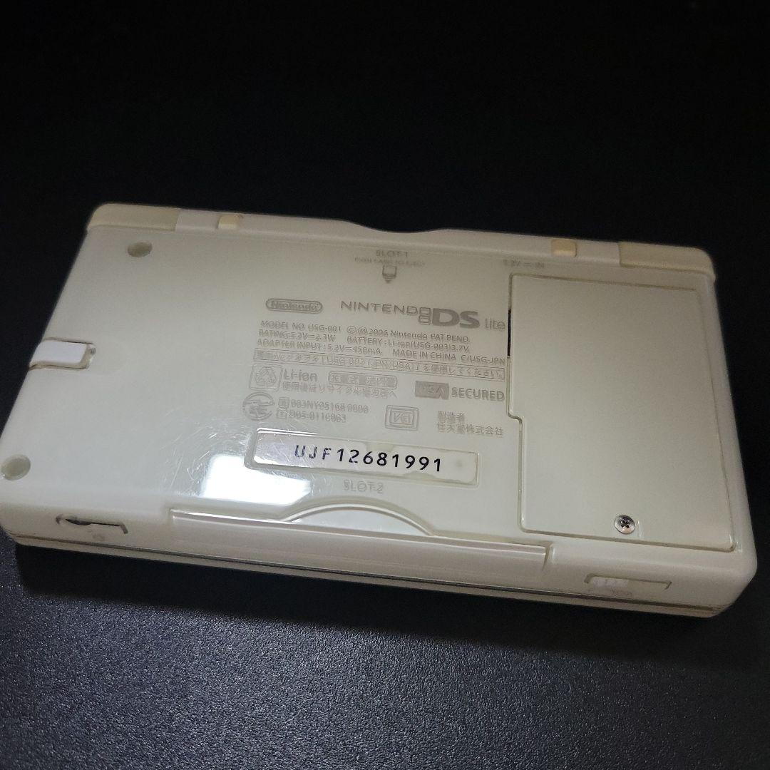 DSLite本体 FF3クリスタルエディション