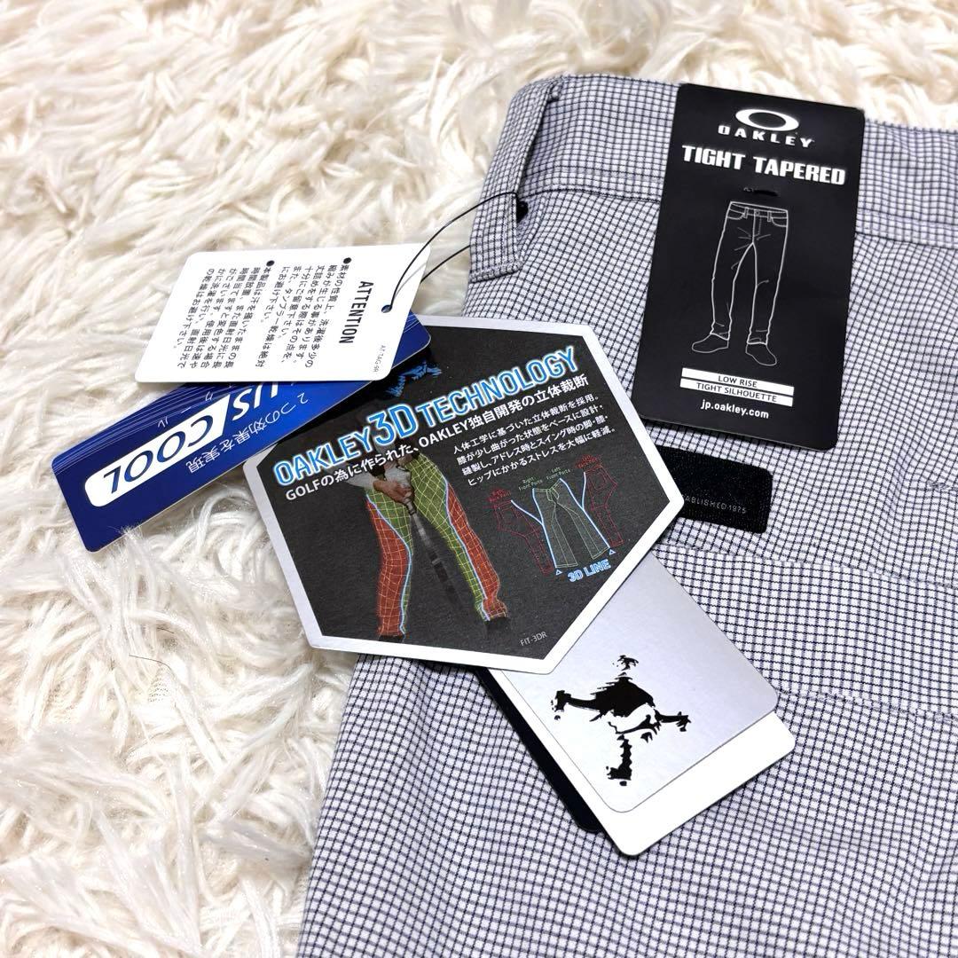 【新品】オークリー ゴルフパンツ 立体裁断 接触冷感 グレー スカル W36