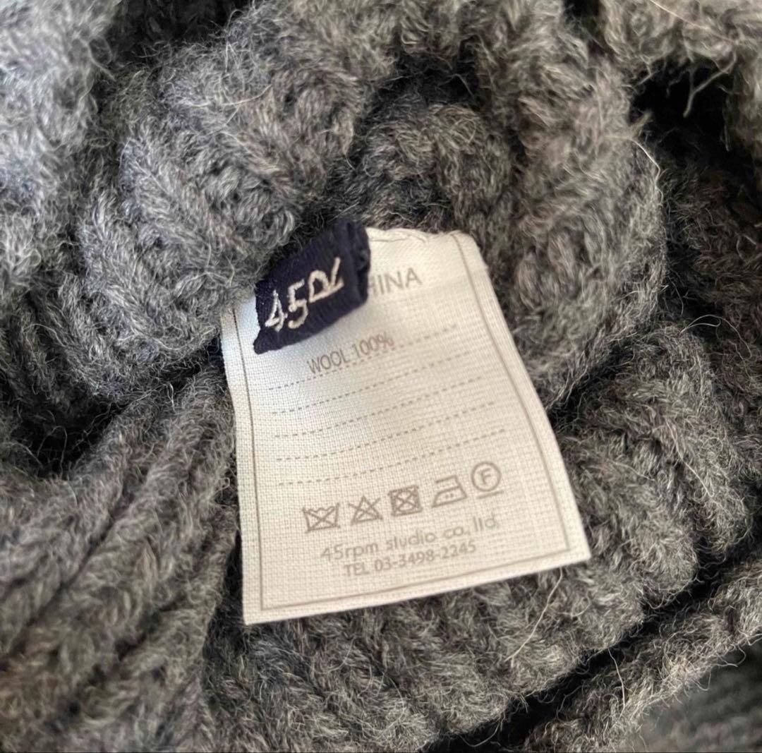 8.5万 45R 寒い冬から春先まで あたたかい 手編みポンチョ 45rpm