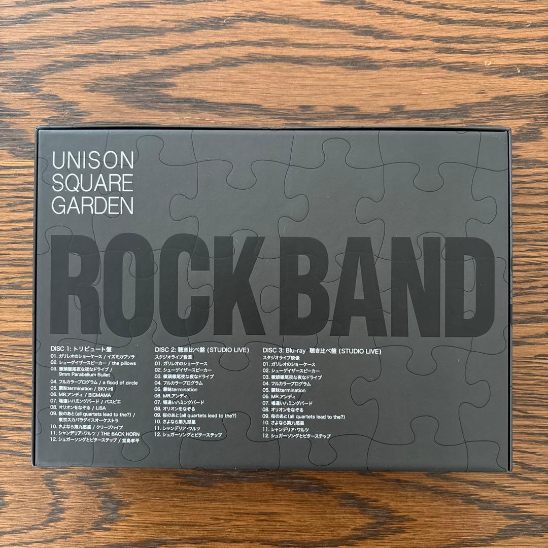 【希少初回限定盤】UNISON SQUARE GARDEN 15thアルバム