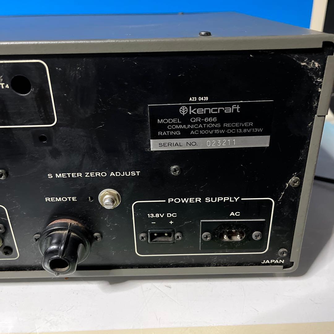 KenCraft QR-666 受信機　ジャンク