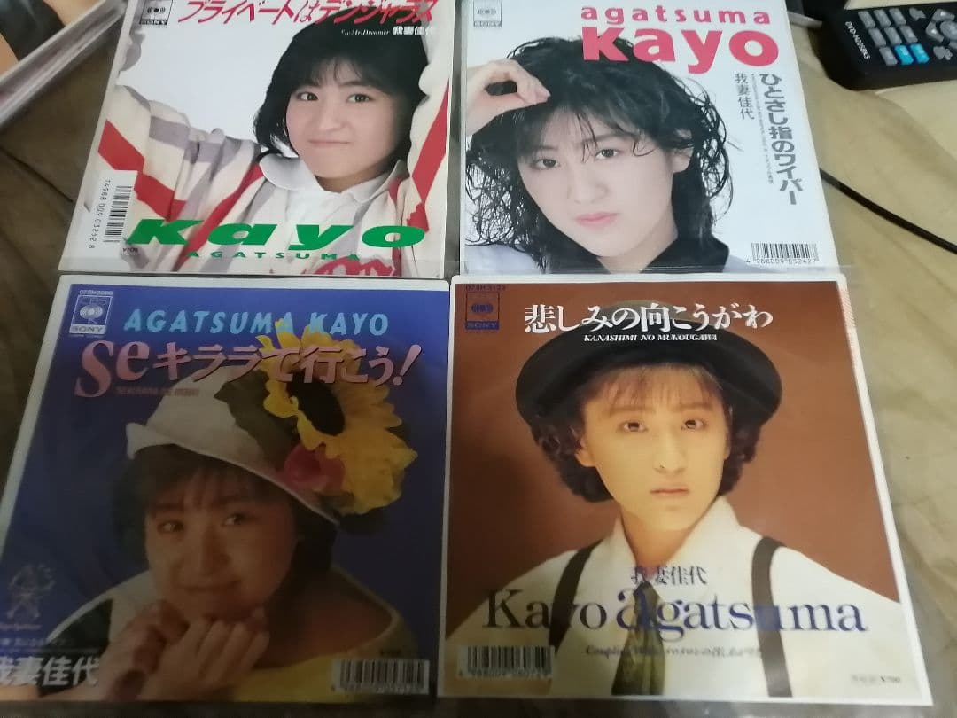 おニャン子クラブ関連　シングルレコード　フルコンプ