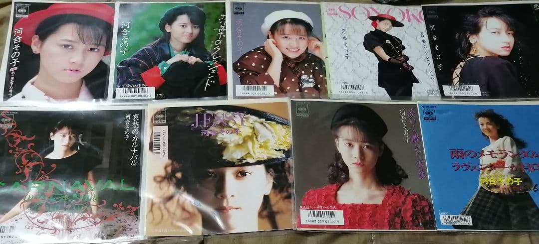 おニャン子クラブ関連　シングルレコード　フルコンプ