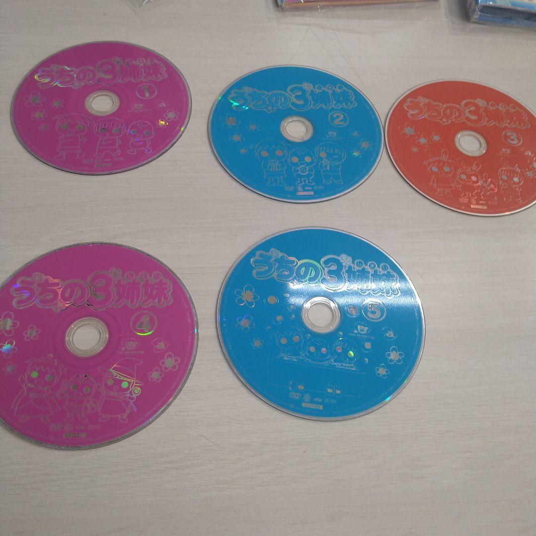 【希少dvd】うちの3姉妹レンタル落ちdvd・全巻セット・最終価格!・完結済