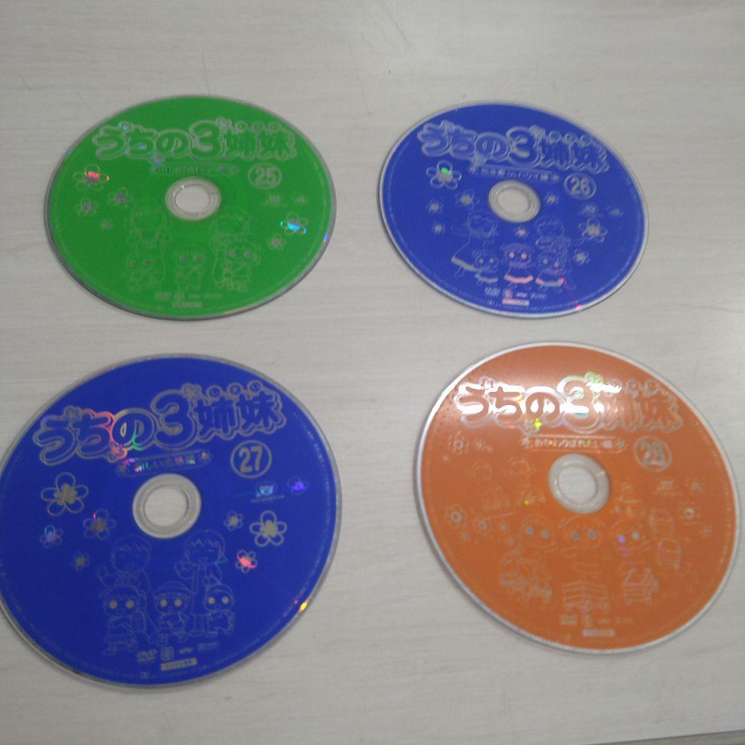 【希少dvd】うちの3姉妹レンタル落ちdvd・全巻セット・最終価格!・完結済