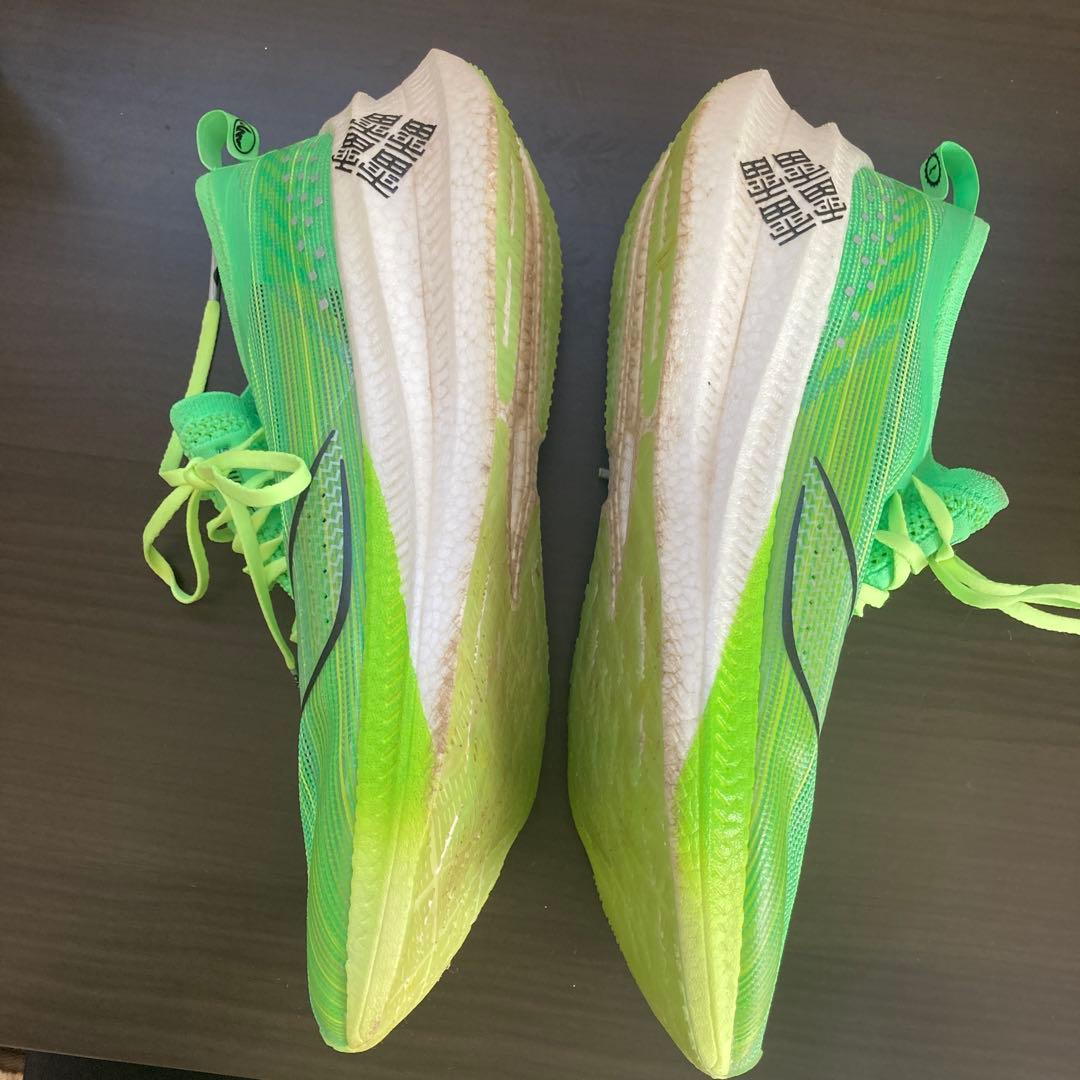 LI-NING(リーニン) 飛電 CHALLENGER 28.0cm