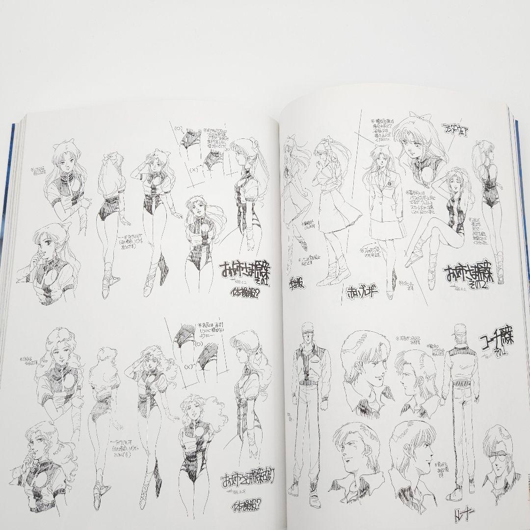 美樹本晴彦キャラクターワークス