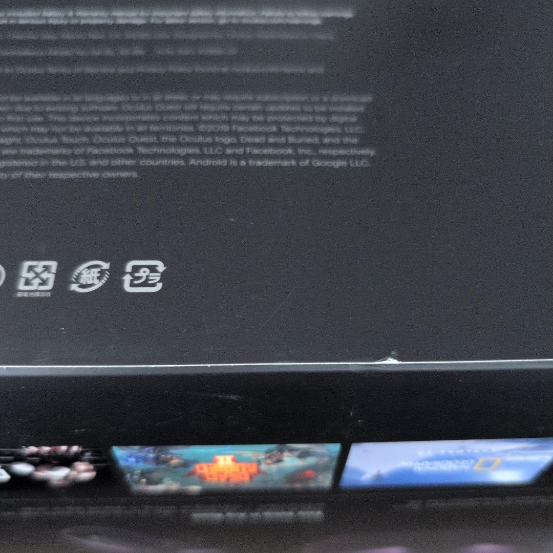  Quest VR ヘッドセット 64GB