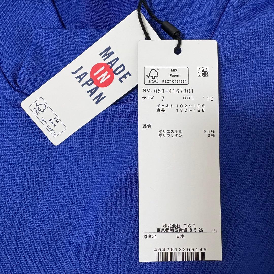 【新品】パーリーゲイツ　半袖モックネックシャツ　PGPRO ブルー　3Lサイズ