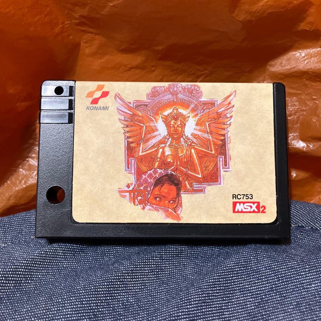 MSX2 ゲーム　ソフト　ウシャス　USAS 起動確認済み　KONAMI