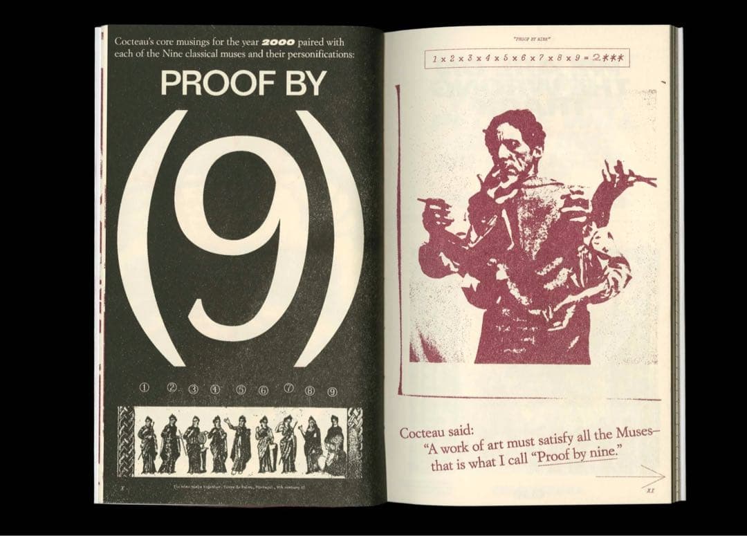 Now Time Boot Boyz Biz マガジン Zine