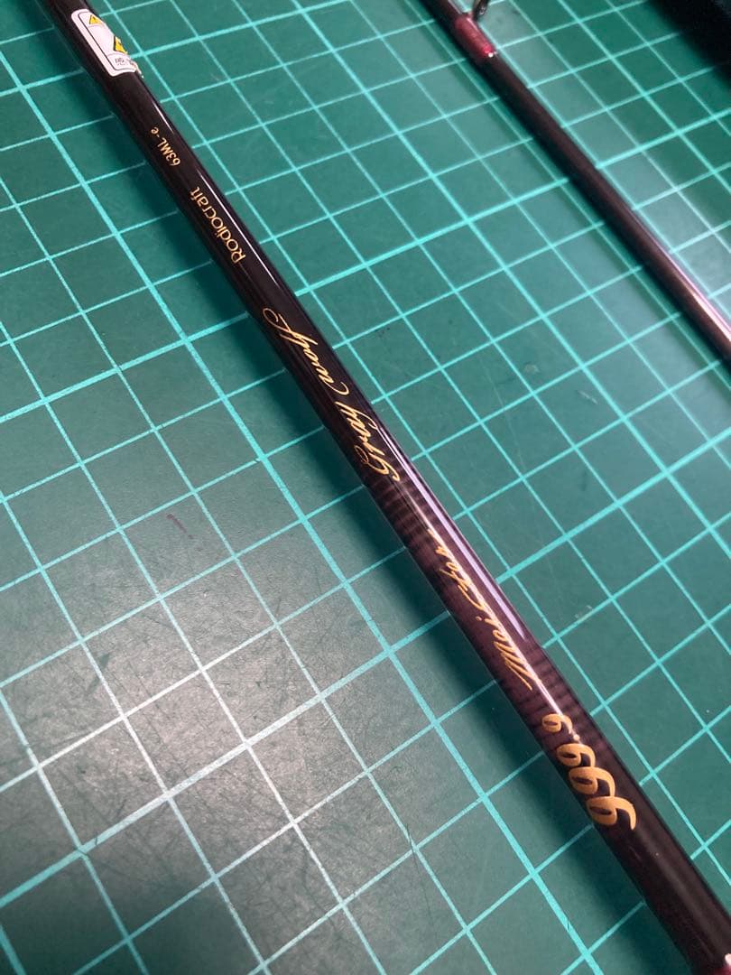 ロデオクラフト　グレイウルフ　63ml-e