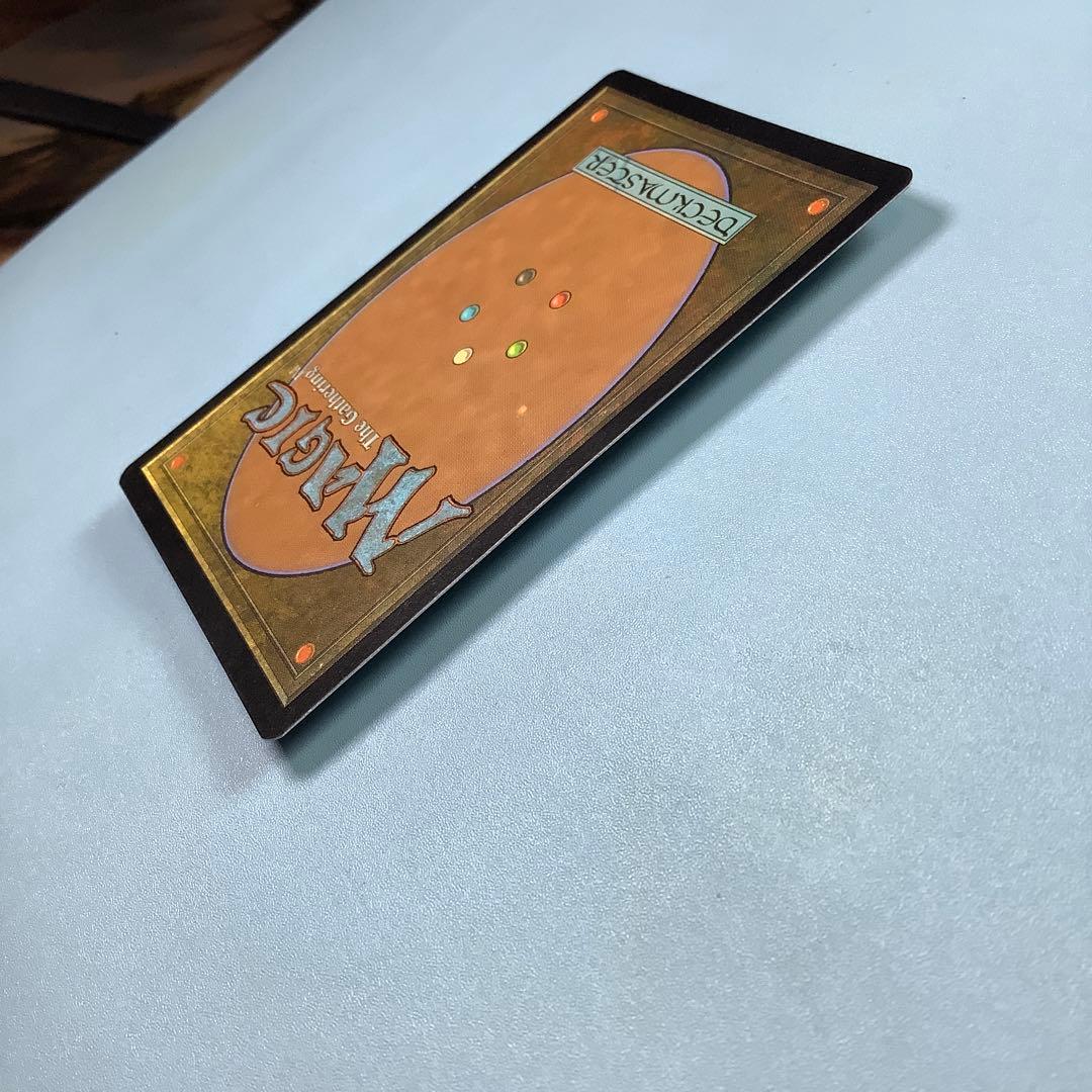 オアリムの詠唱/Orim's Chant PLS英語foil