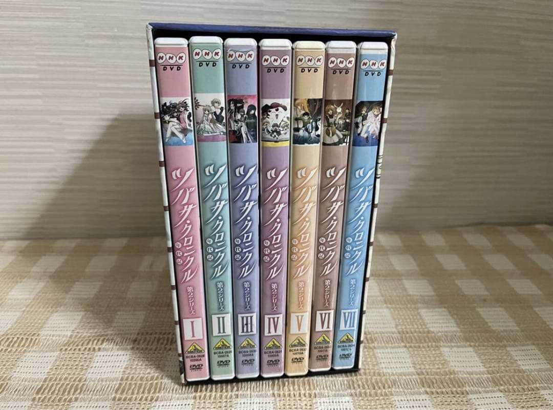 ダイヤ　12/23まで