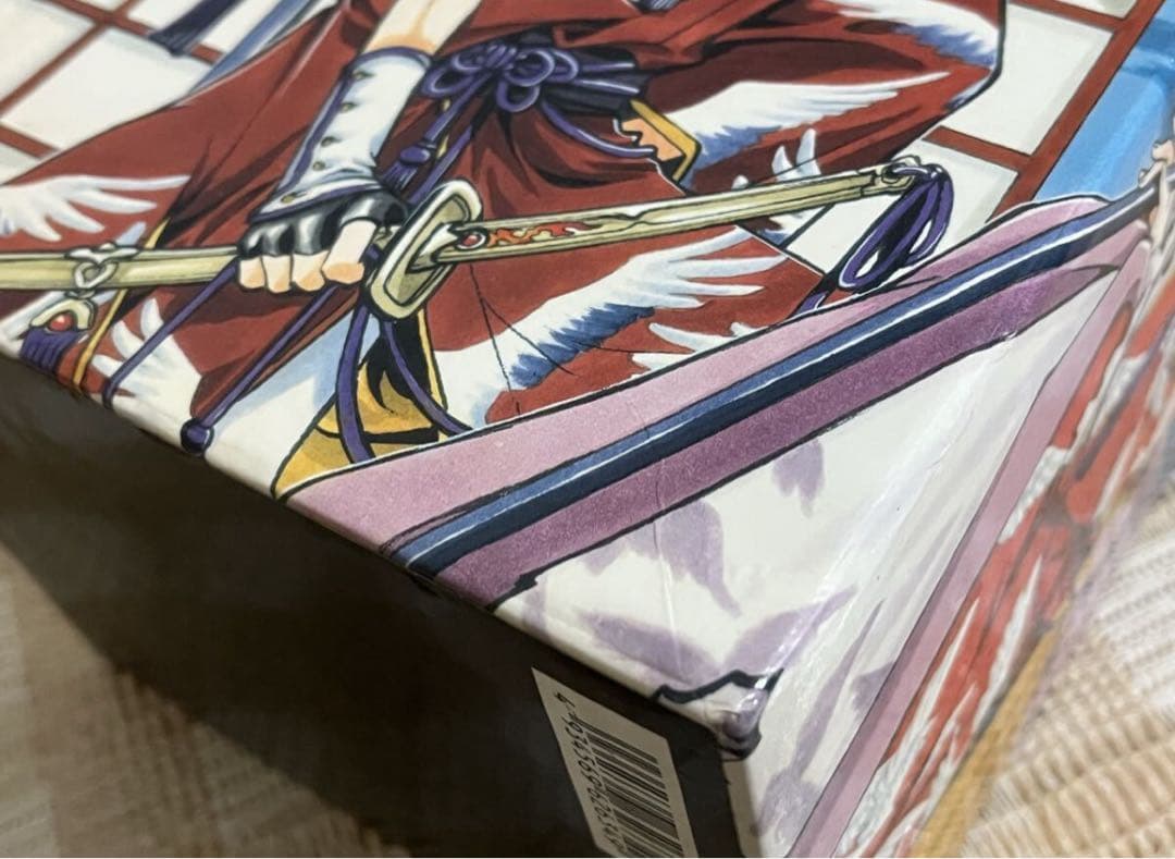 ダイヤ　12/23まで