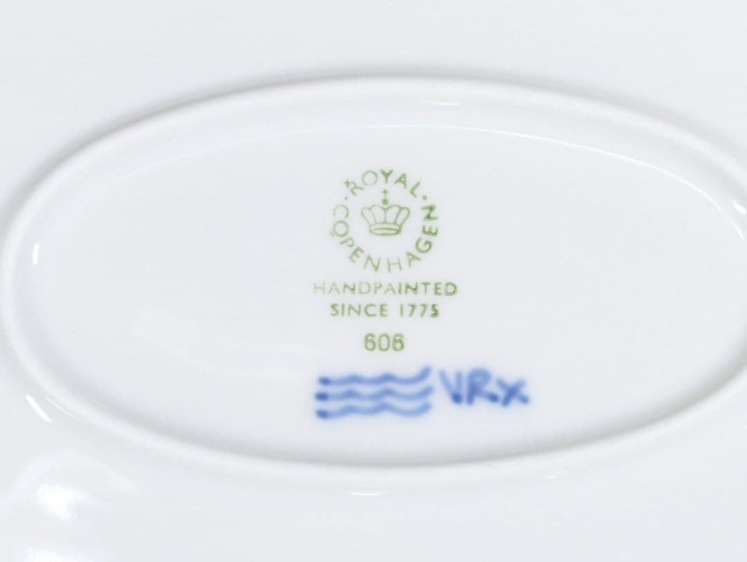 ロイヤルコペンハーゲン ブルーパルメッテ ブロッサム オーバルディッシュ 2枚