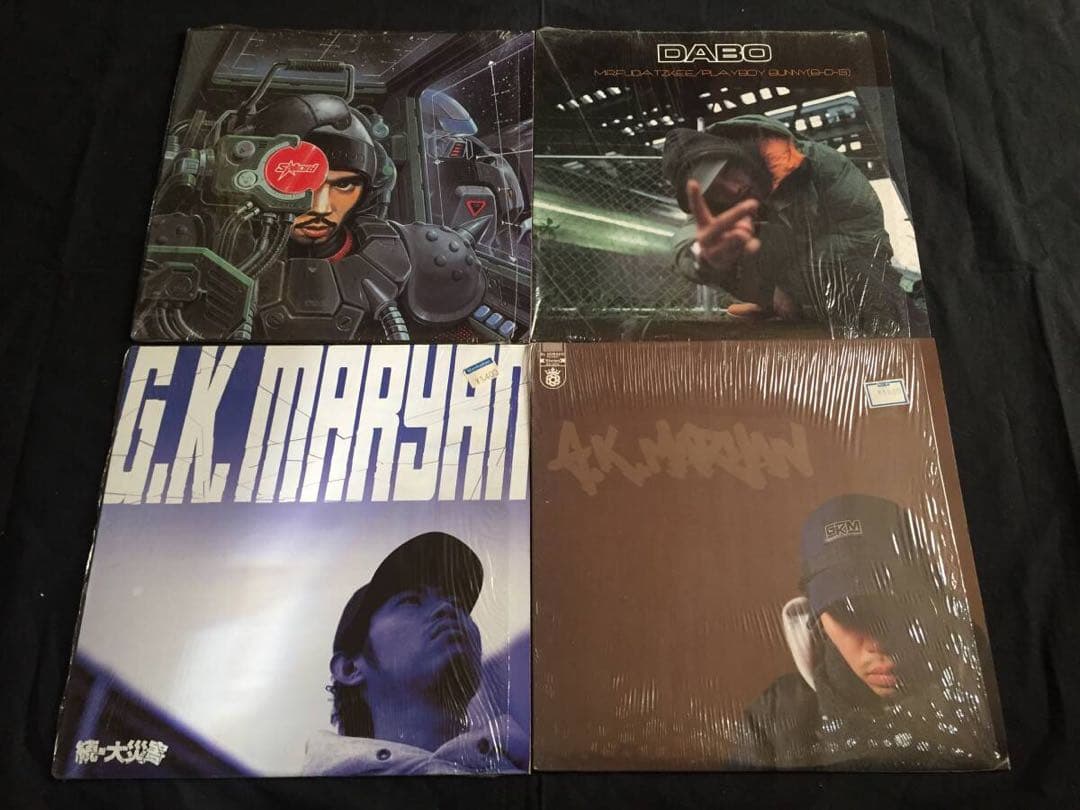 日本語RAP Japanese HipHop 12EP33枚セット 大量まとめ