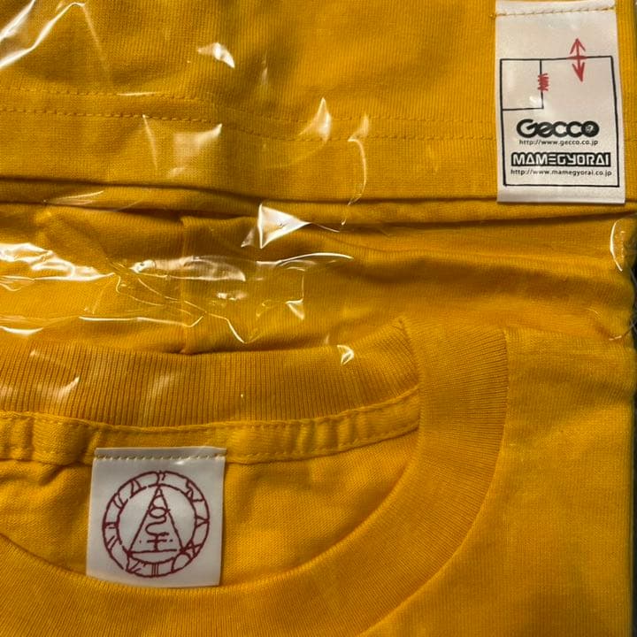 【激レア】サイレントヒル ロビー シャツ Lサイズ【新品・未開封】