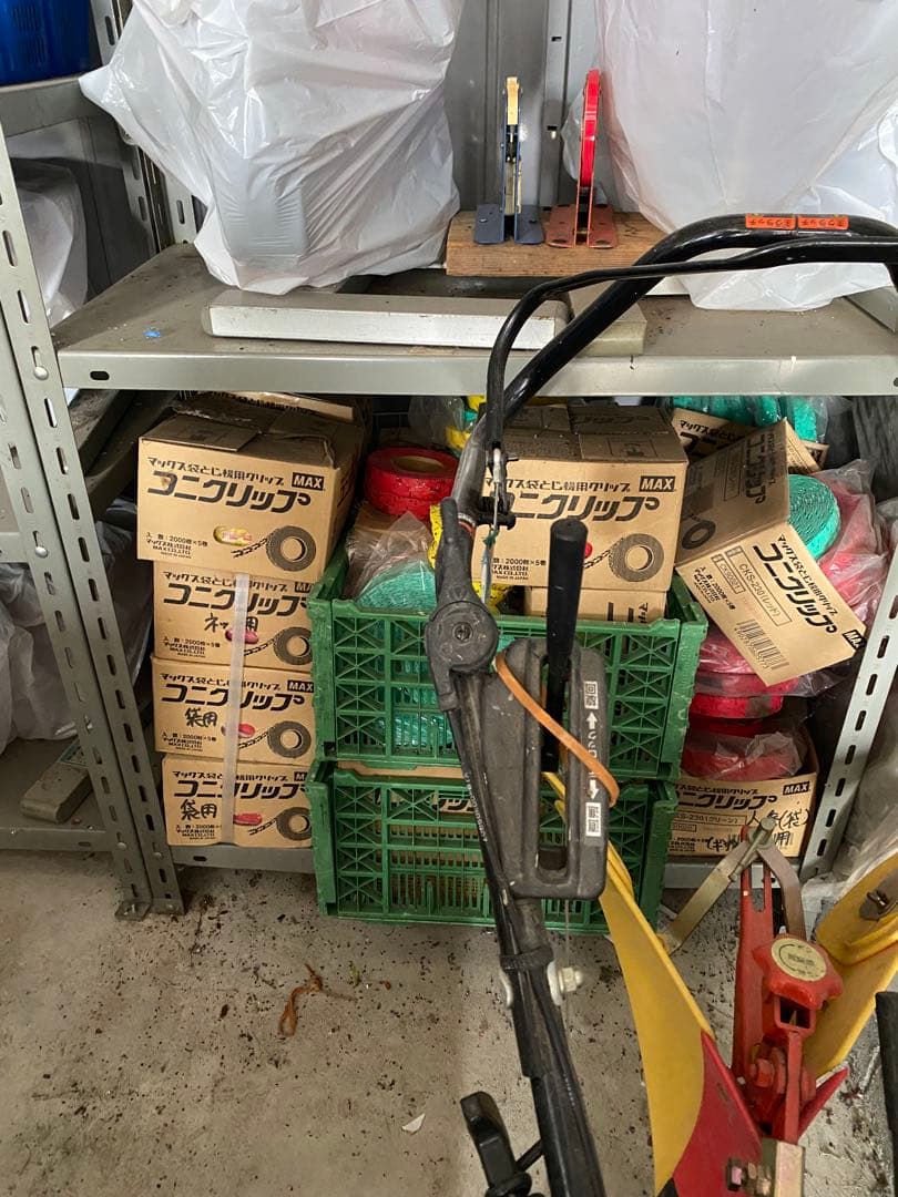 【1004HMさま専用】です マックス　袋とじ機　コニクリッパ　CK-232EV