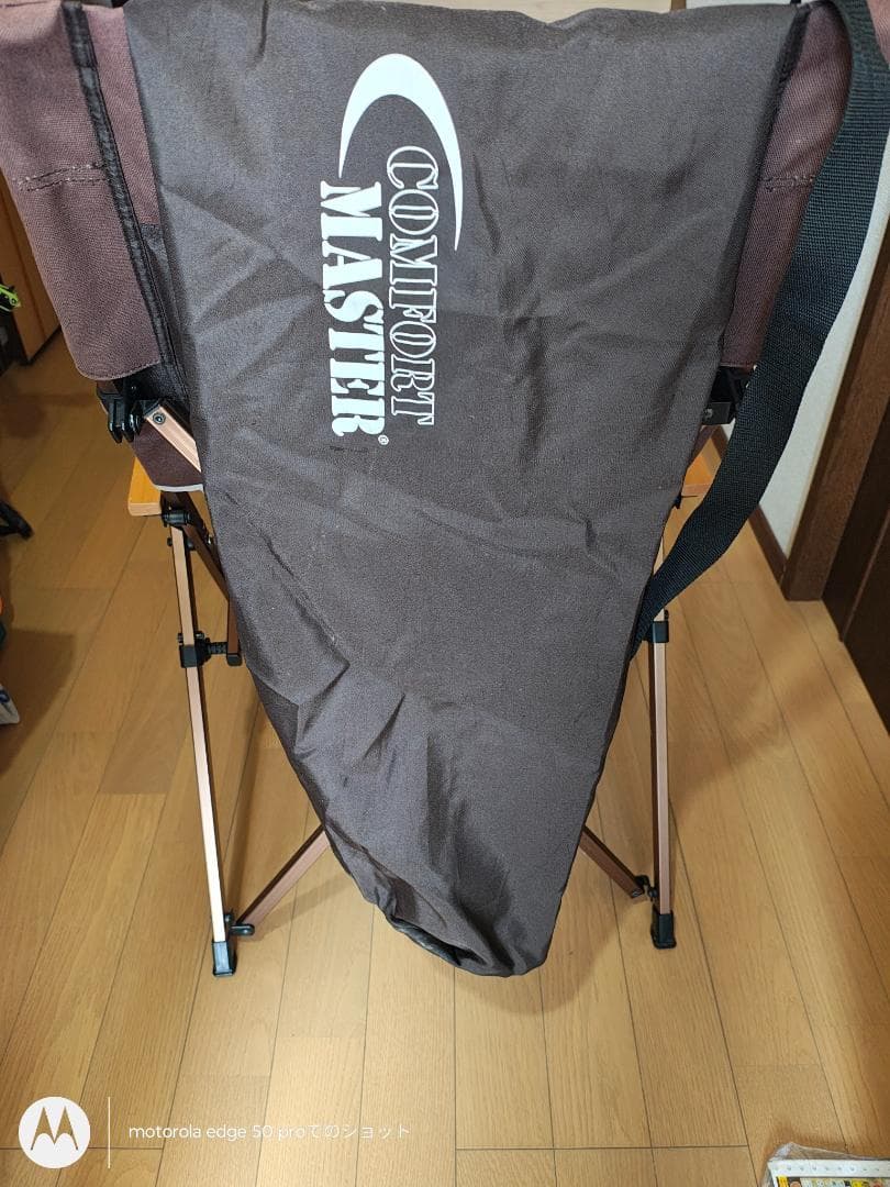 中古★Coleman★コンフォートマスター３ウェイキャンバスデッキチェア