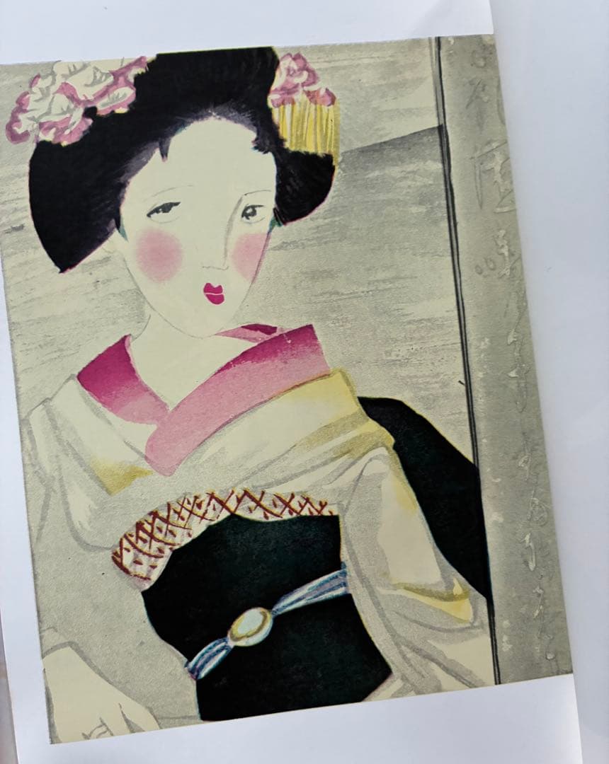 竹久夢二　春の夜の夢