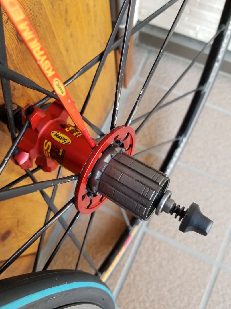 MAVIC KSYRIUM ES マヴィック キシリュウム クリンチャー セット