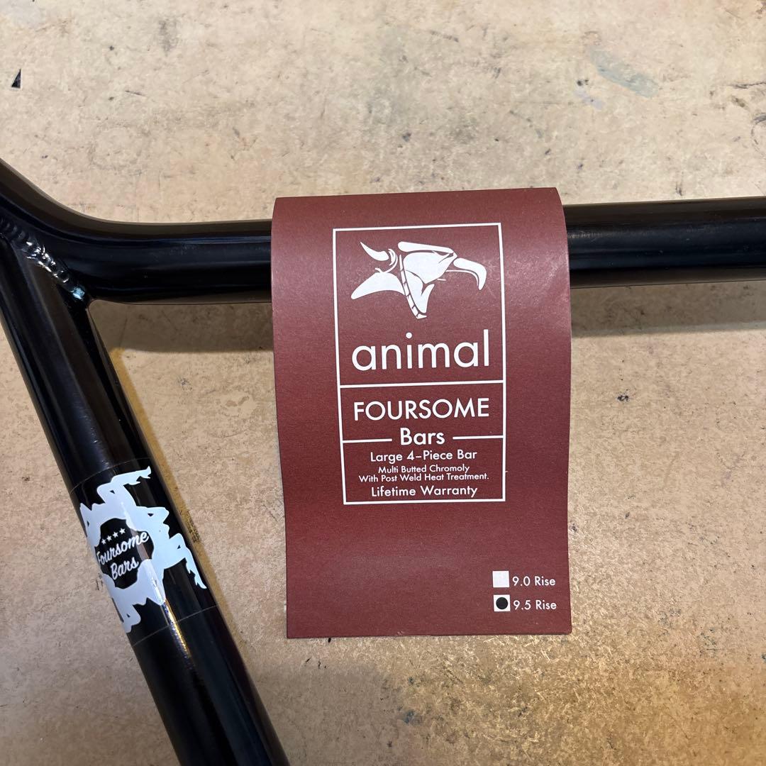 animal Foursome Bar 9.5” BMX ブラック ハンドルバー
