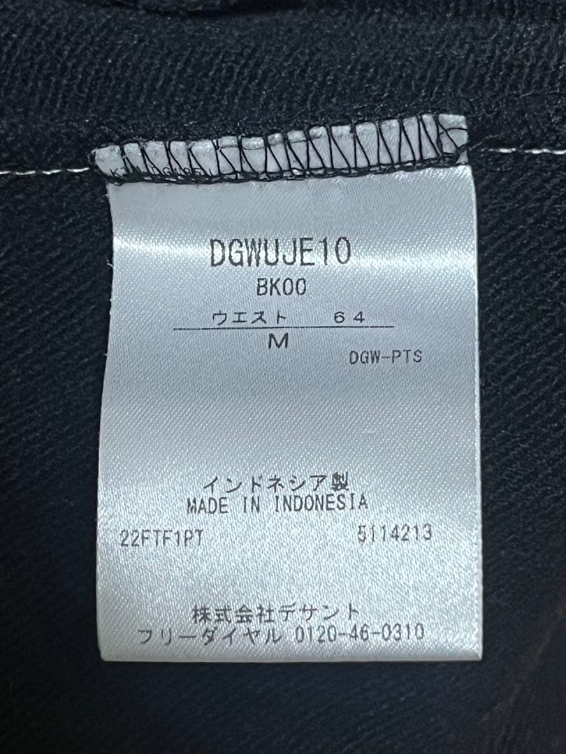 DESCENTE デサントゴルフ　スカート　M