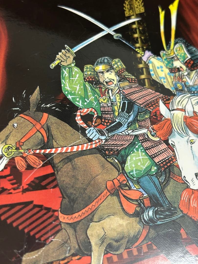 日本の歴史　漫画全巻セット　集英社