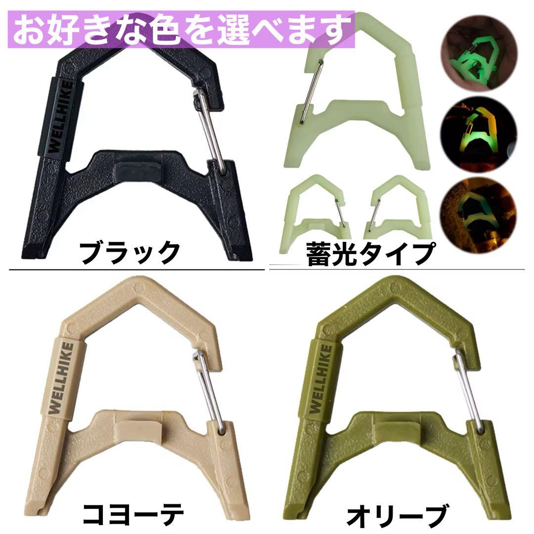 【即納】 スームルーム　Soomloom Helio 5000 2個　ゼロレギ②