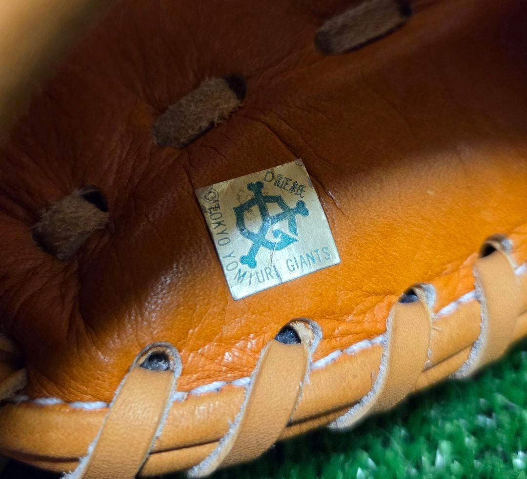 GENERAL MRG-350 野球グローブ 長嶋茂雄モデル