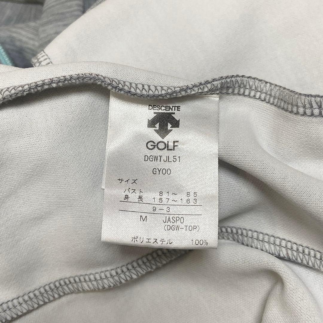 美品 デサントゴルフ 定価1.7万円 ジップ パーカー ジャージ グレー