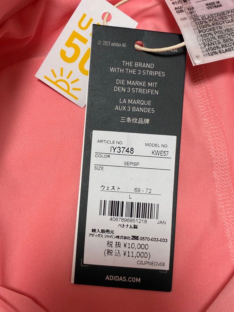 新品⭐︎L アディダスゴルフ ダンボールニット ビッグロゴ　セットアップ　ピンク